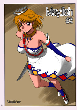(ComiComi9) [Sago-Jou (Seura Isago)] May：lish #2 (Romancing SaGa -Minstrel Song-) [English] [Rabbit Reich] [colorized]