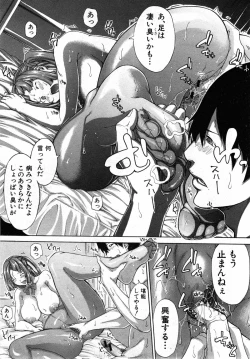 Page 9 of Bro x Sis Ch. 1-2