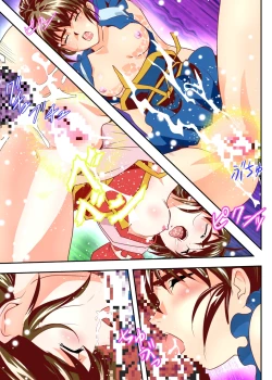 Page 31 of FallenXXangeL9 Ingeki no Ai to Mai FULLCOLOR