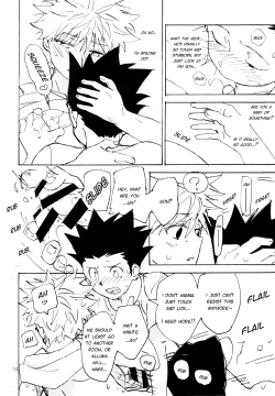 Page 13 of Rakunoufuufu