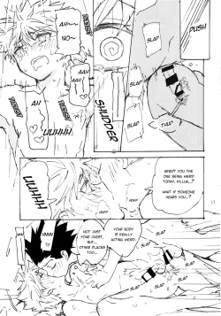 Page 16 of Rakunoufuufu