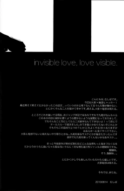 Page 45 of Invisible Love, Love Visible