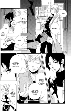 Page 4 of Invisible Love, Love Visible