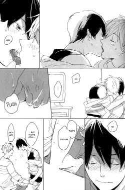 Page 12 of A Book Where Makoto and Haruka are all Lovey Dovey