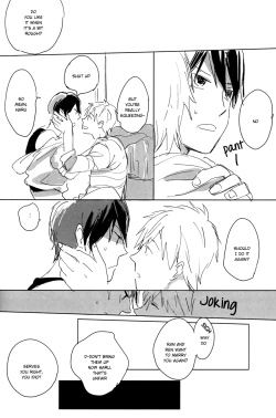 Page 19 of A Book Where Makoto and Haruka are all Lovey Dovey