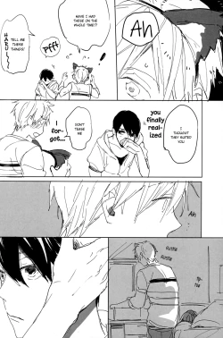 Page 3 of A Book Where Makoto and Haruka are all Lovey Dovey