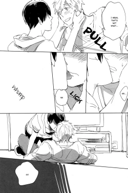 Page 8 of A Book Where Makoto and Haruka are all Lovey Dovey