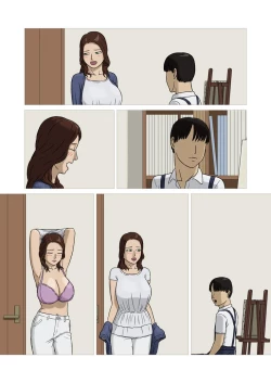 Page 3 of Boshi Soukan