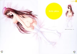 Page 105 of choco chip Artworks - chocolate cube