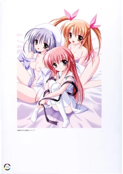 Page 122 of choco chip Artworks - chocolate cube