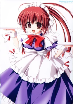 Page 135 of choco chip Artworks - chocolate cube