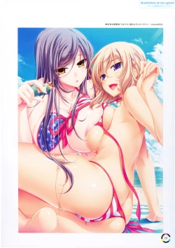 Page 139 of choco chip Artworks - chocolate cube