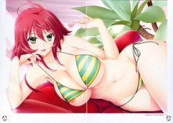 Page 23 of choco chip Artworks - chocolate cube