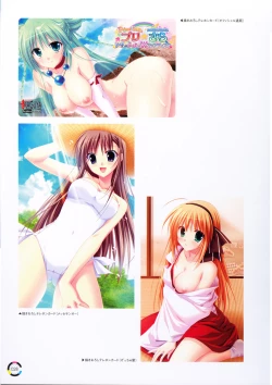 Page 32 of choco chip Artworks - chocolate cube