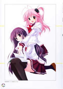 Page 54 of choco chip Artworks - chocolate cube