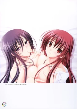 Page 70 of choco chip Artworks - chocolate cube