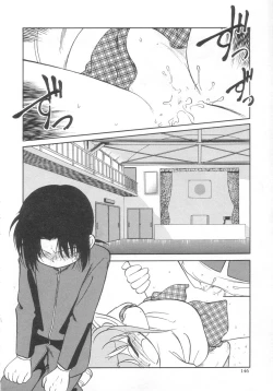 Page 146 of Antithese