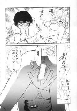 Page 36 of Antithese