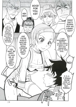 Page 20 of Ura ray-out