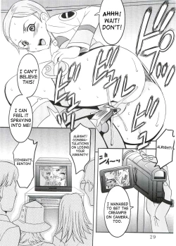 Page 30 of Ura ray-out