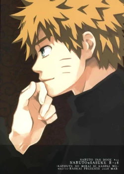 Page 1 of Katsute no Mirai ni Kanpai wo | Toast to future