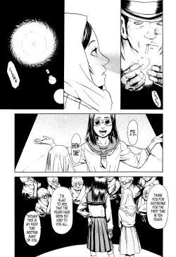 Page 5 of MATCHLIGHT