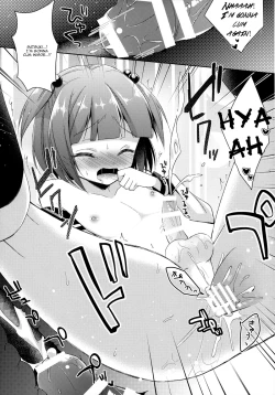 Page 24 of Boku dake no Oniichan