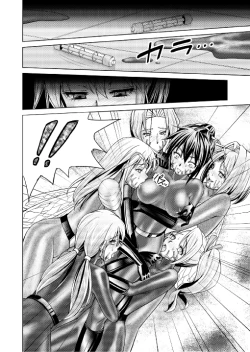 Page 19 of Tokubousentai DinarangerVol.17/18