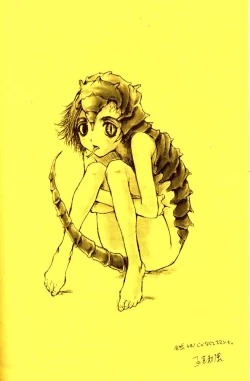 Page 26 of Electroid