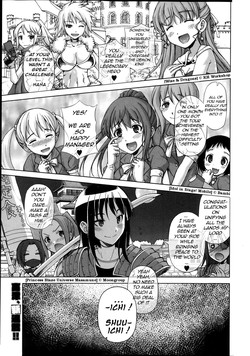 Download Ousama App | King's App Ch. 1-3