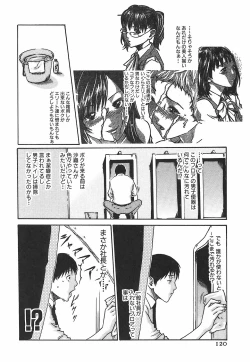 Page 126 of Hishoka Drop 1 - Secretarial section Drop