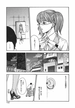 Page 153 of Hishoka Drop 1 - Secretarial section Drop