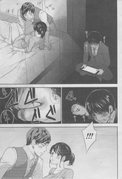 Page 5 of Netoraserare Ch. 13