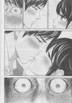 Page 6 of Netoraserare Ch. 13