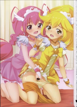 Page 3 of Anata ni Miseru Ecchi na Smile