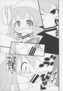 Page 7 of Gattai! Ika Musume