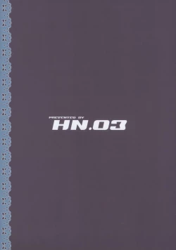 Page 2 of Teitoku wa Chicchai hou ga Suki da.