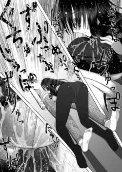 Page 12 of Yorokobe Kimi wa Watashi ni Paizurareru dake no Sonzai ni Natta