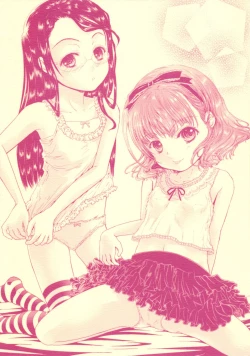 Page 2 of Oniichan ni Oshiete ageyo!!