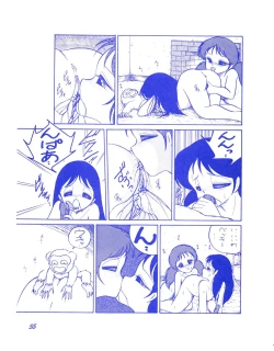 Page 56 of BLUEBERRY JAM FINAL No.1