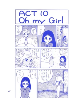 Page 68 of BLUEBERRY JAM FINAL No.1