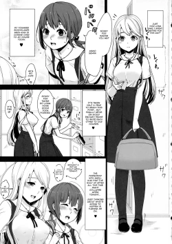 Page 3 of Futanari-chan to Otokonoko