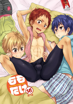 [Majihama. (Mebata Shun)] Momota-ke [English] {Shotachan}