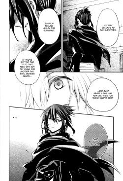 Page 11 of No.6 ~ 3.5