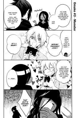 Page 21 of No.6 ~ 3.5