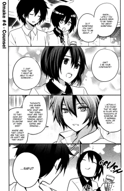 Page 22 of No.6 ~ 3.5