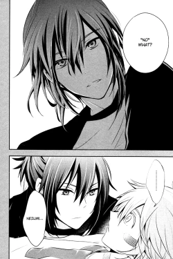 Page 5 of No.6 ~ 3.5