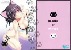 Download Tsubasa Neko