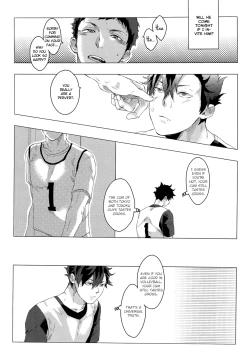 Page 14 of Kuroo Uke