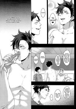 Page 22 of Kuroo Uke